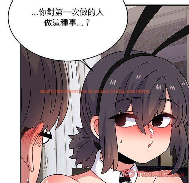 查看漫画頑皮女孩敏兒 - 第36話 - www.tymanga.com中的1297236图片
