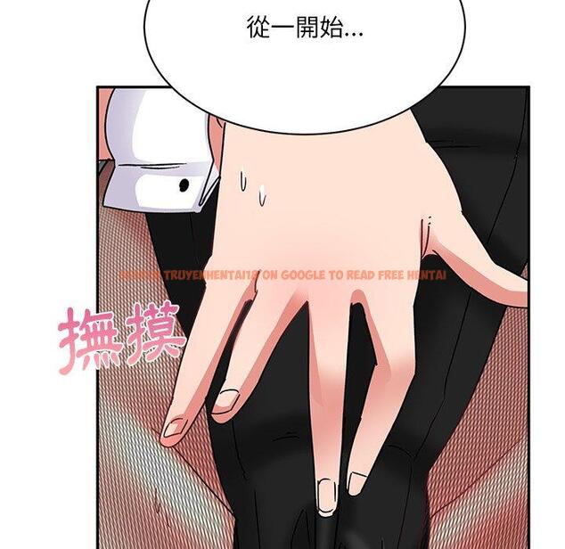 查看漫画頑皮女孩敏兒 - 第36話 - www.tymanga.com中的1297240图片