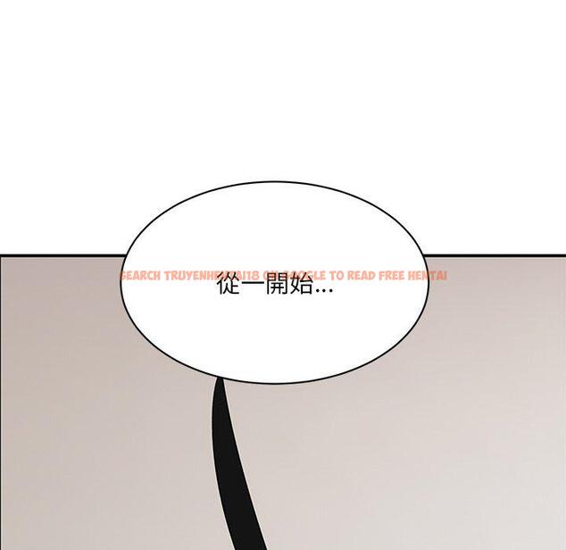 查看漫画頑皮女孩敏兒 - 第36話 - www.tymanga.com中的1297242图片