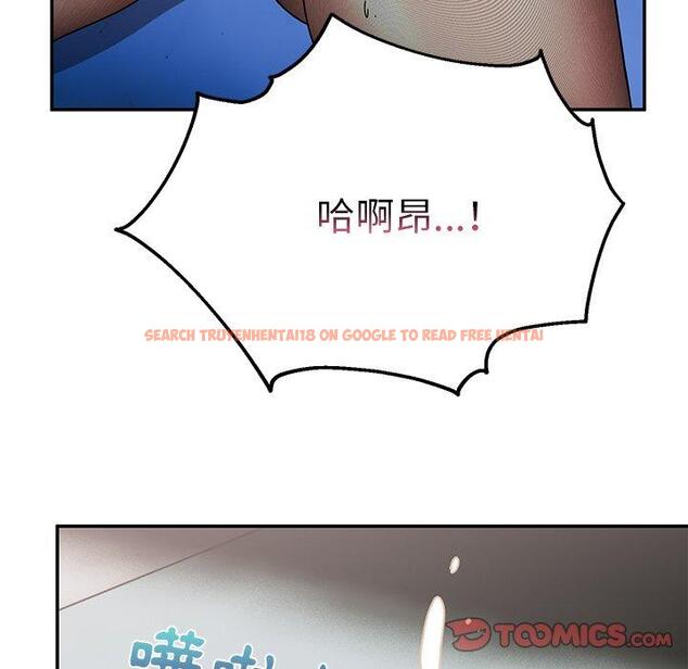 查看漫画頑皮女孩敏兒 - 第36話 - www.tymanga.com中的1297252图片