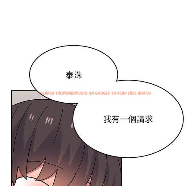 查看漫画頑皮女孩敏兒 - 第36話 - www.tymanga.com中的1297254图片