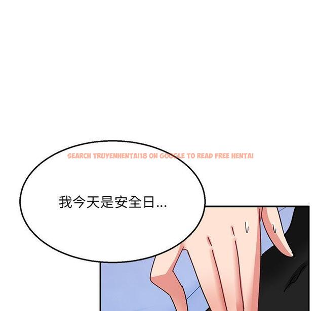 查看漫画頑皮女孩敏兒 - 第36話 - www.tymanga.com中的1297256图片