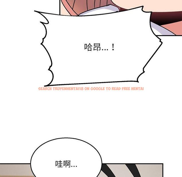 查看漫画頑皮女孩敏兒 - 第36話 - www.tymanga.com中的1297266图片