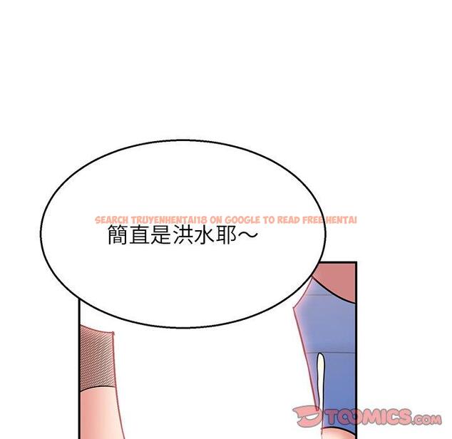 查看漫画頑皮女孩敏兒 - 第36話 - www.tymanga.com中的1297268图片