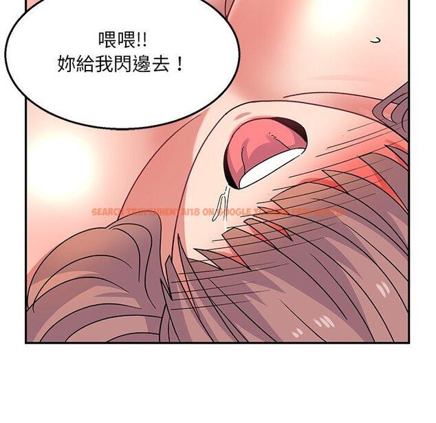 查看漫画頑皮女孩敏兒 - 第36話 - www.tymanga.com中的1297272图片