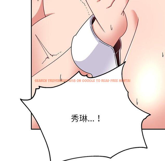 查看漫画頑皮女孩敏兒 - 第36話 - www.tymanga.com中的1297277图片
