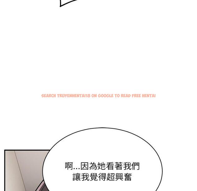 查看漫画頑皮女孩敏兒 - 第36話 - www.tymanga.com中的1297278图片