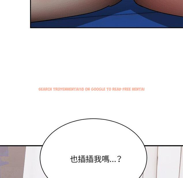 查看漫画頑皮女孩敏兒 - 第36話 - www.tymanga.com中的1297283图片