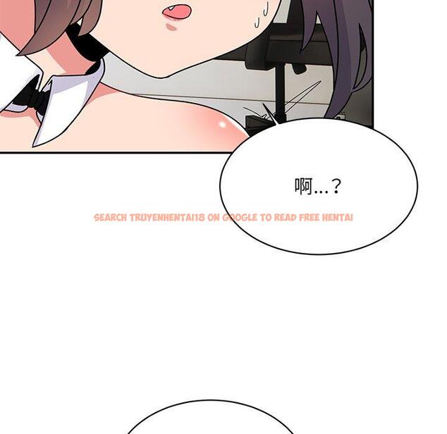 查看漫画頑皮女孩敏兒 - 第36話 - www.tymanga.com中的1297295图片