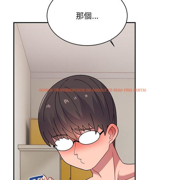 查看漫画頑皮女孩敏兒 - 第36話 - www.tymanga.com中的1297296图片