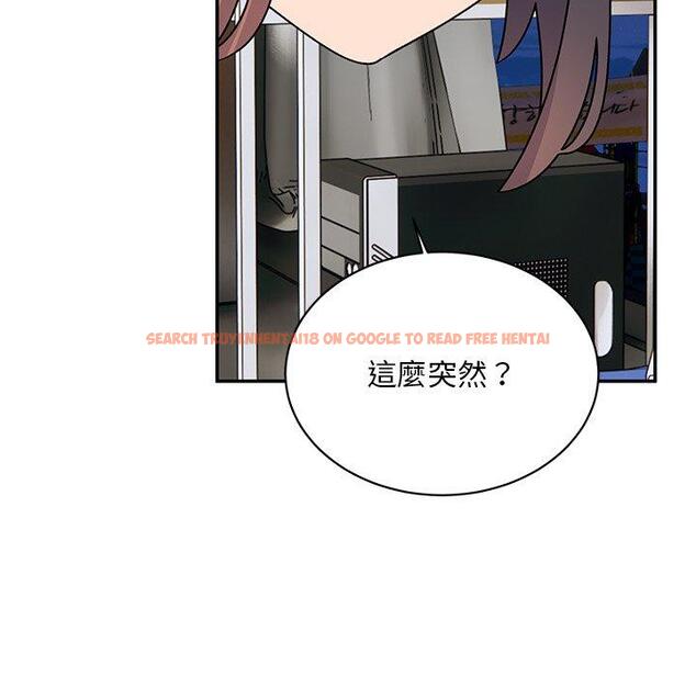 查看漫画頑皮女孩敏兒 - 第36話 - www.tymanga.com中的1297303图片