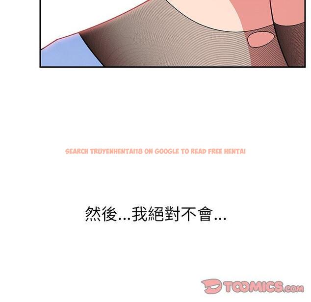 查看漫画頑皮女孩敏兒 - 第36話 - www.tymanga.com中的1297308图片
