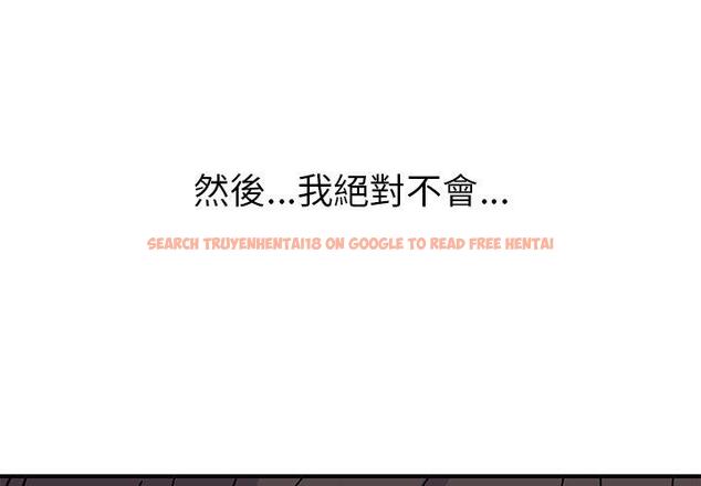 查看漫画頑皮女孩敏兒 - 第37話 - www.tymanga.com中的1307925图片