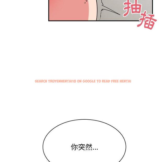 查看漫画頑皮女孩敏兒 - 第37話 - www.tymanga.com中的1307939图片