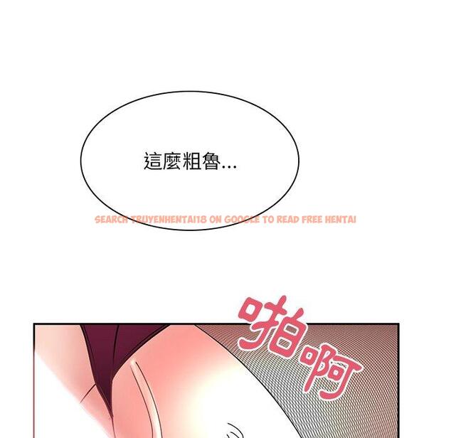 查看漫画頑皮女孩敏兒 - 第37話 - www.tymanga.com中的1307948图片