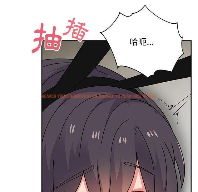 查看漫画頑皮女孩敏兒 - 第37話 - www.tymanga.com中的1307967图片
