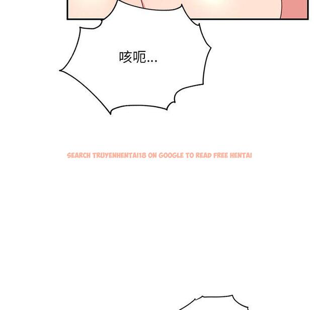 查看漫画頑皮女孩敏兒 - 第37話 - www.tymanga.com中的1307969图片