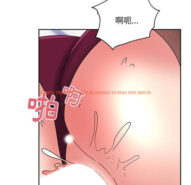 查看漫画頑皮女孩敏兒 - 第37話 - www.tymanga.com中的1307970图片