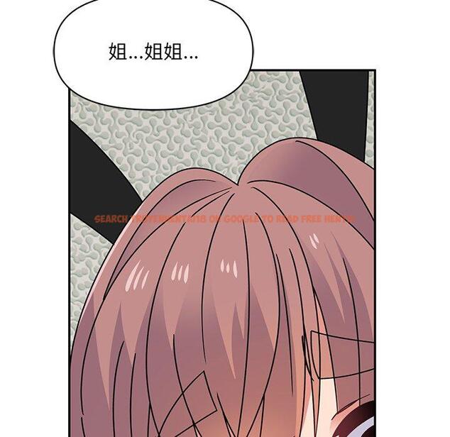 查看漫画頑皮女孩敏兒 - 第37話 - www.tymanga.com中的1307973图片