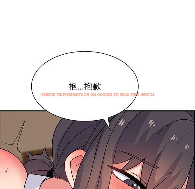 查看漫画頑皮女孩敏兒 - 第37話 - www.tymanga.com中的1307975图片