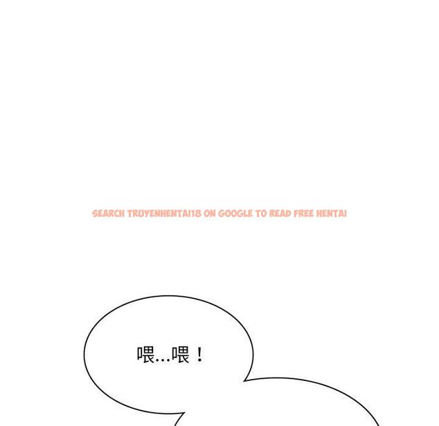 查看漫画頑皮女孩敏兒 - 第37話 - www.tymanga.com中的1307986图片