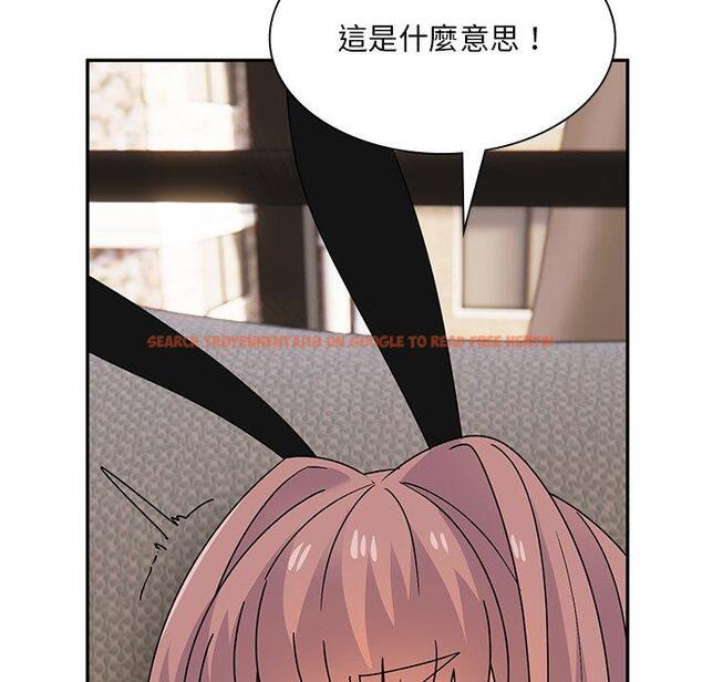 查看漫画頑皮女孩敏兒 - 第37話 - www.tymanga.com中的1307987图片