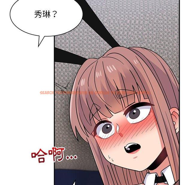 查看漫画頑皮女孩敏兒 - 第37話 - www.tymanga.com中的1307990图片