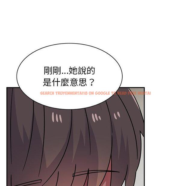 查看漫画頑皮女孩敏兒 - 第37話 - www.tymanga.com中的1307992图片