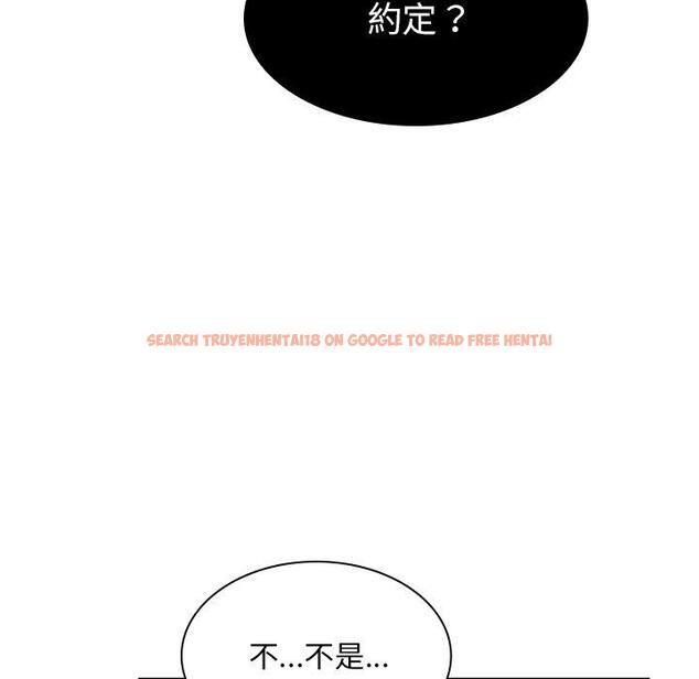 查看漫画頑皮女孩敏兒 - 第37話 - www.tymanga.com中的1307994图片