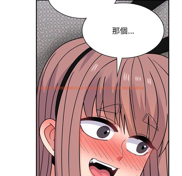 查看漫画頑皮女孩敏兒 - 第37話 - www.tymanga.com中的1307995图片