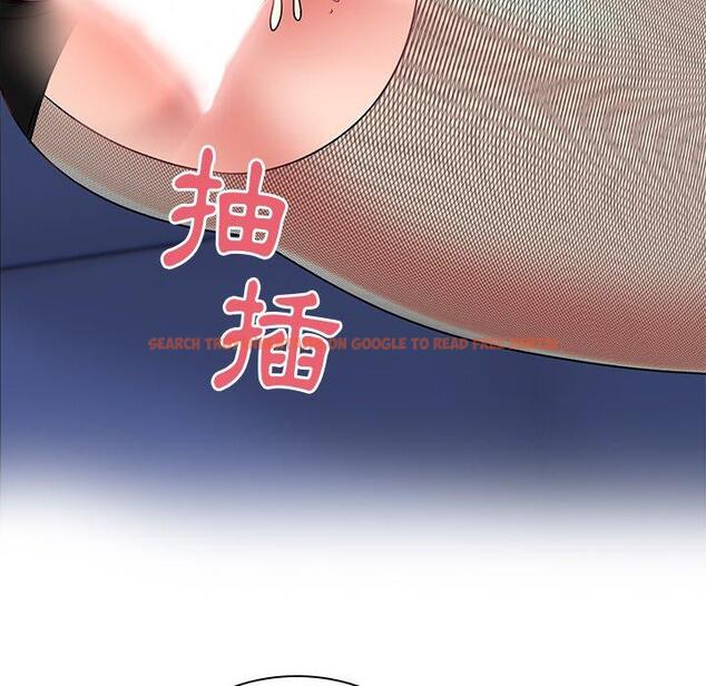 查看漫画頑皮女孩敏兒 - 第37話 - www.tymanga.com中的1308004图片