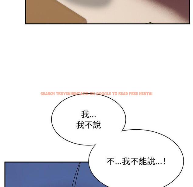 查看漫画頑皮女孩敏兒 - 第37話 - www.tymanga.com中的1308007图片