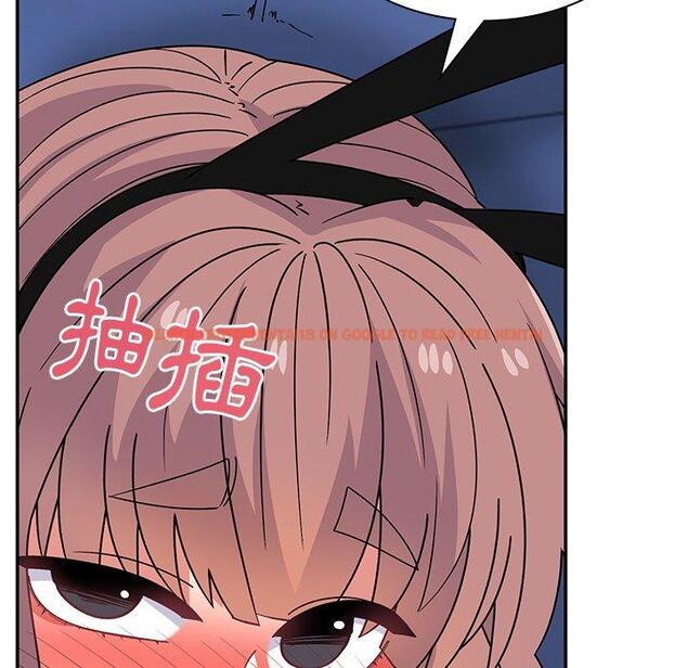 查看漫画頑皮女孩敏兒 - 第37話 - www.tymanga.com中的1308008图片