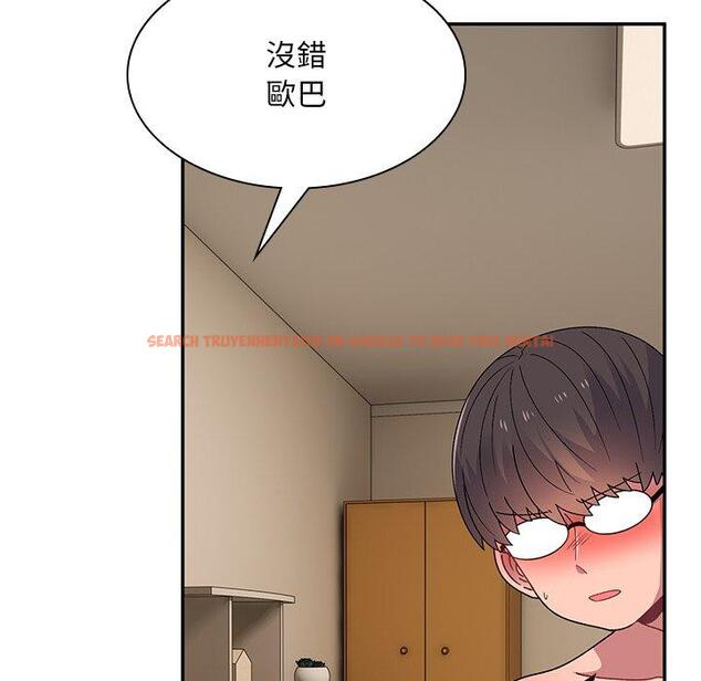 查看漫画頑皮女孩敏兒 - 第37話 - www.tymanga.com中的1308011图片