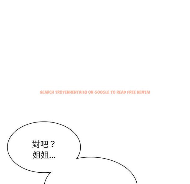 查看漫画頑皮女孩敏兒 - 第37話 - www.tymanga.com中的1308016图片