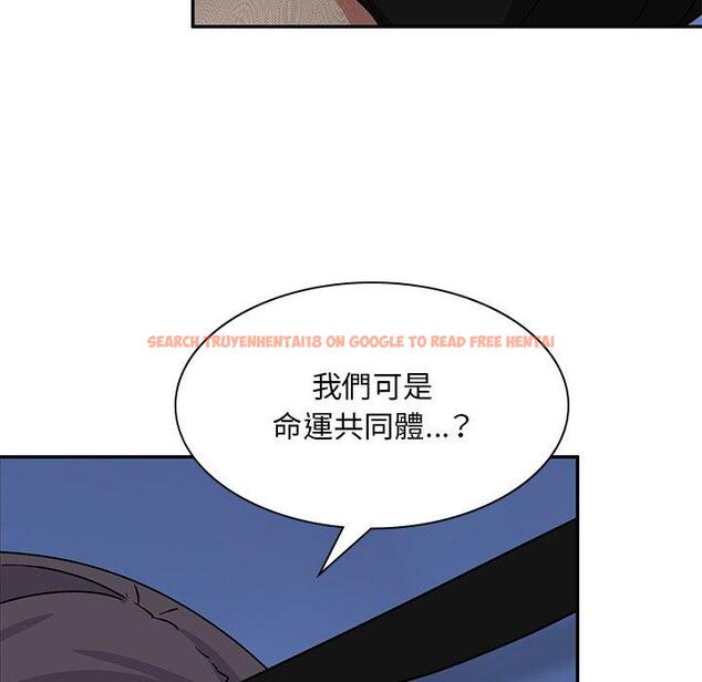 查看漫画頑皮女孩敏兒 - 第37話 - www.tymanga.com中的1308019图片
