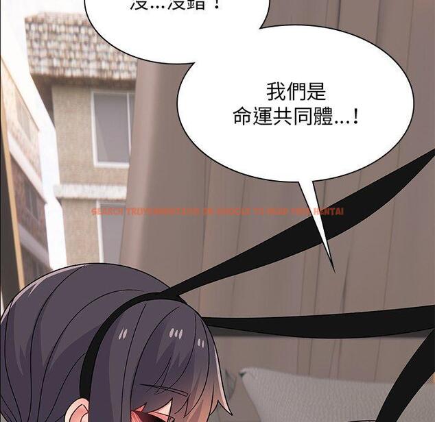 查看漫画頑皮女孩敏兒 - 第37話 - www.tymanga.com中的1308025图片