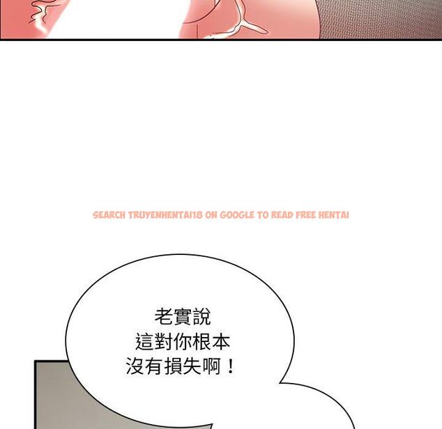 查看漫画頑皮女孩敏兒 - 第37話 - www.tymanga.com中的1308028图片