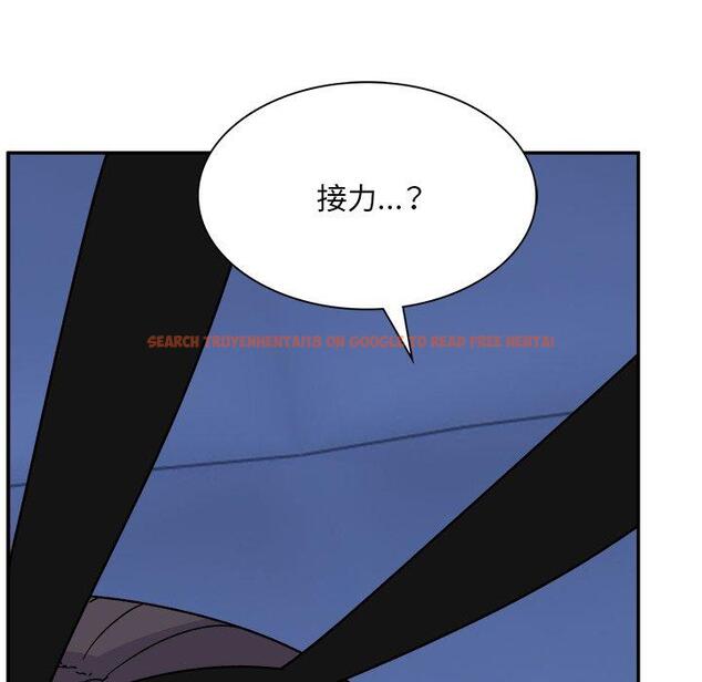 查看漫画頑皮女孩敏兒 - 第37話 - www.tymanga.com中的1308047图片