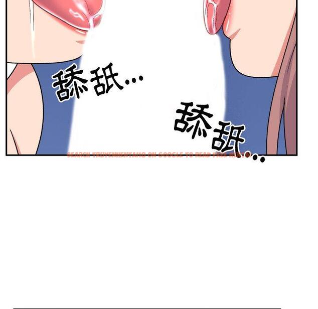 查看漫画頑皮女孩敏兒 - 第37話 - www.tymanga.com中的1308051图片