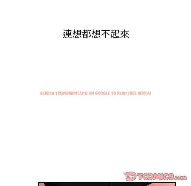 查看漫画頑皮女孩敏兒 - 第37話 - www.tymanga.com中的1308060图片