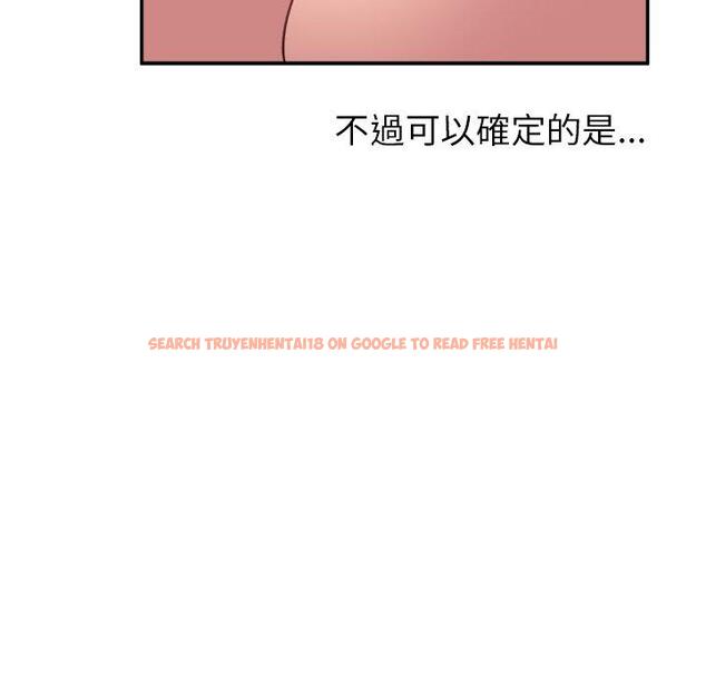 查看漫画頑皮女孩敏兒 - 第37話 - www.tymanga.com中的1308063图片