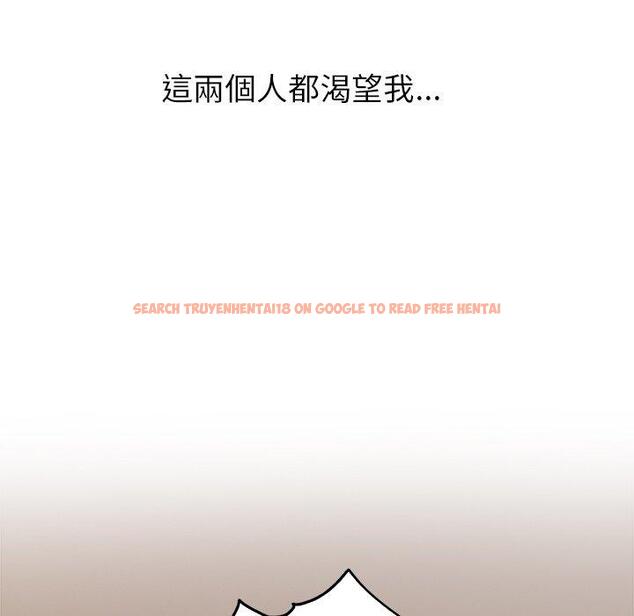 查看漫画頑皮女孩敏兒 - 第37話 - www.tymanga.com中的1308064图片