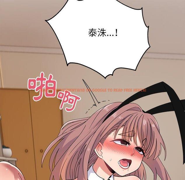 查看漫画頑皮女孩敏兒 - 第37話 - www.tymanga.com中的1308065图片