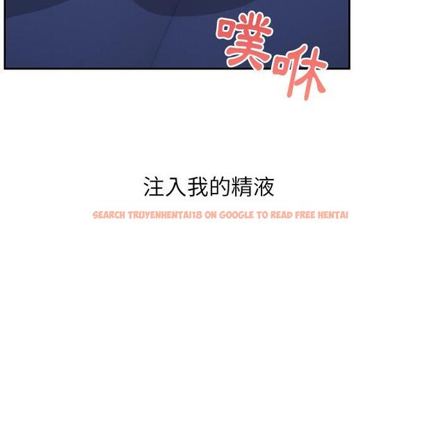 查看漫画頑皮女孩敏兒 - 第37話 - www.tymanga.com中的1308077图片