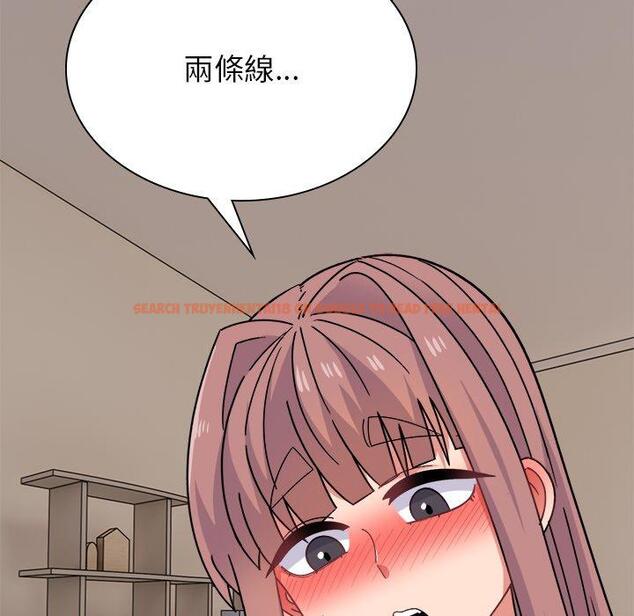 查看漫画頑皮女孩敏兒 - 第37話 - www.tymanga.com中的1308080图片