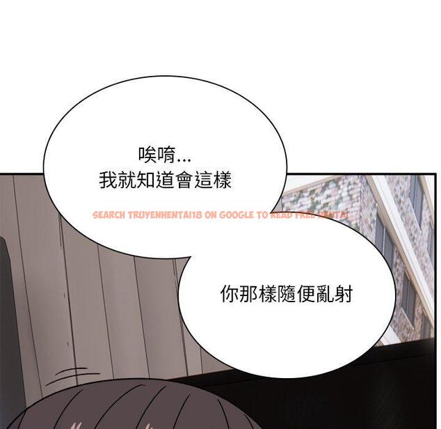 查看漫画頑皮女孩敏兒 - 第37話 - www.tymanga.com中的1308083图片