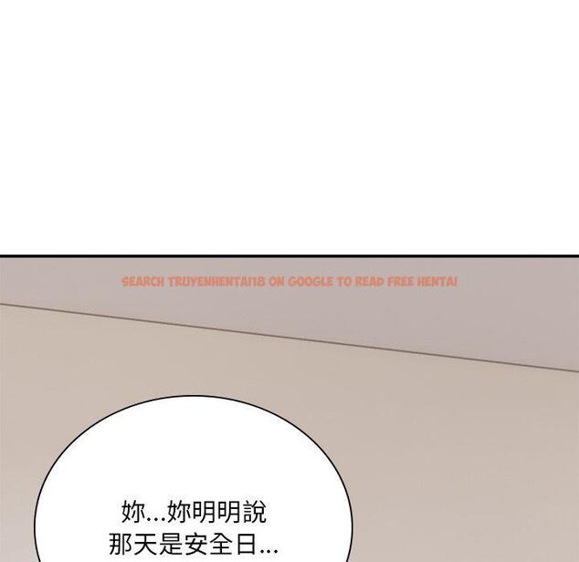 查看漫画頑皮女孩敏兒 - 第37話 - www.tymanga.com中的1308086图片