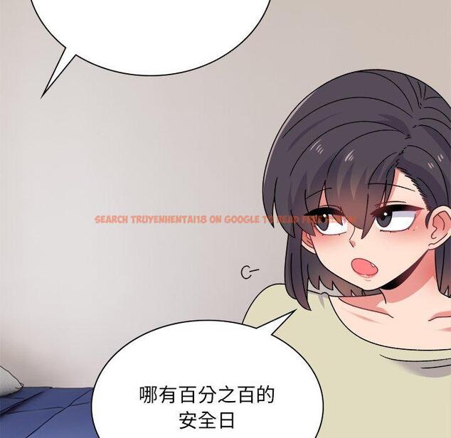 查看漫画頑皮女孩敏兒 - 第37話 - www.tymanga.com中的1308087图片