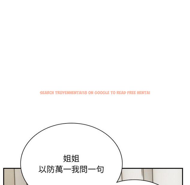 查看漫画頑皮女孩敏兒 - 第37話 - www.tymanga.com中的1308089图片